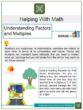 Understanding Factors and Multiples 4th Grade Math Worksheets