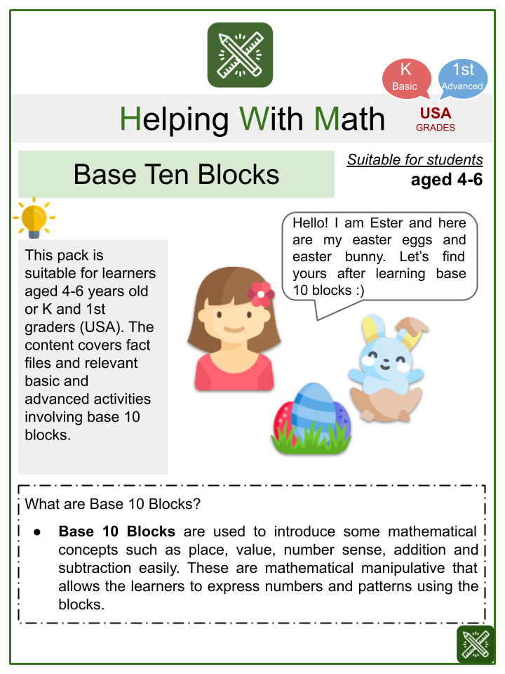 Base Ten Blocks Themed Math Worksheets Aged 4 6