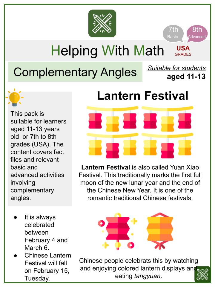 Complementary Angles (Lantern Festival Themed) Math Worksheets