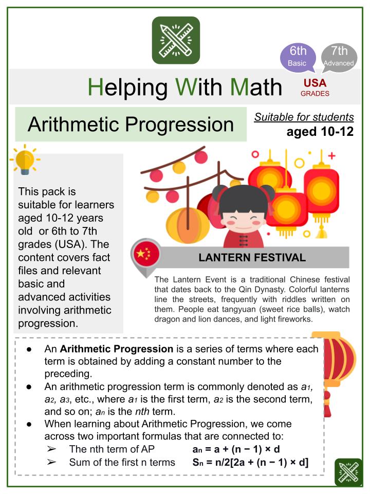 Arithmetic Progression (Lantern Festival Themed) Math Worksheets