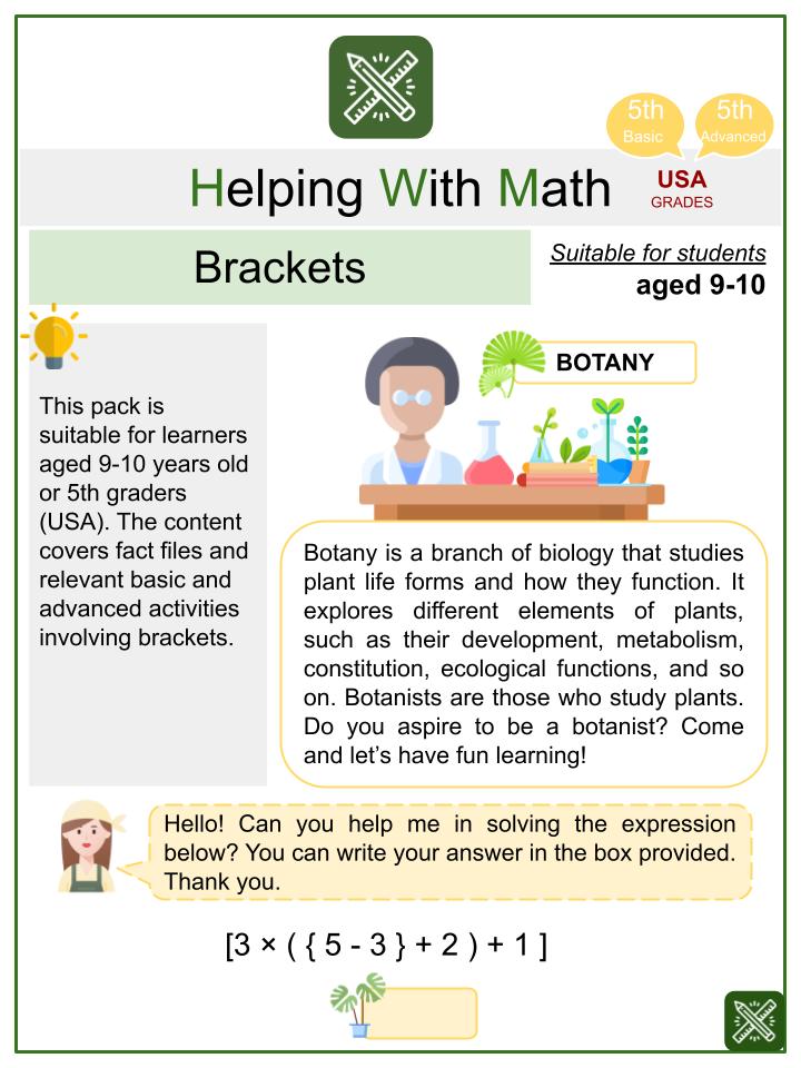 Brackets (Botany Themed) Math Worksheets