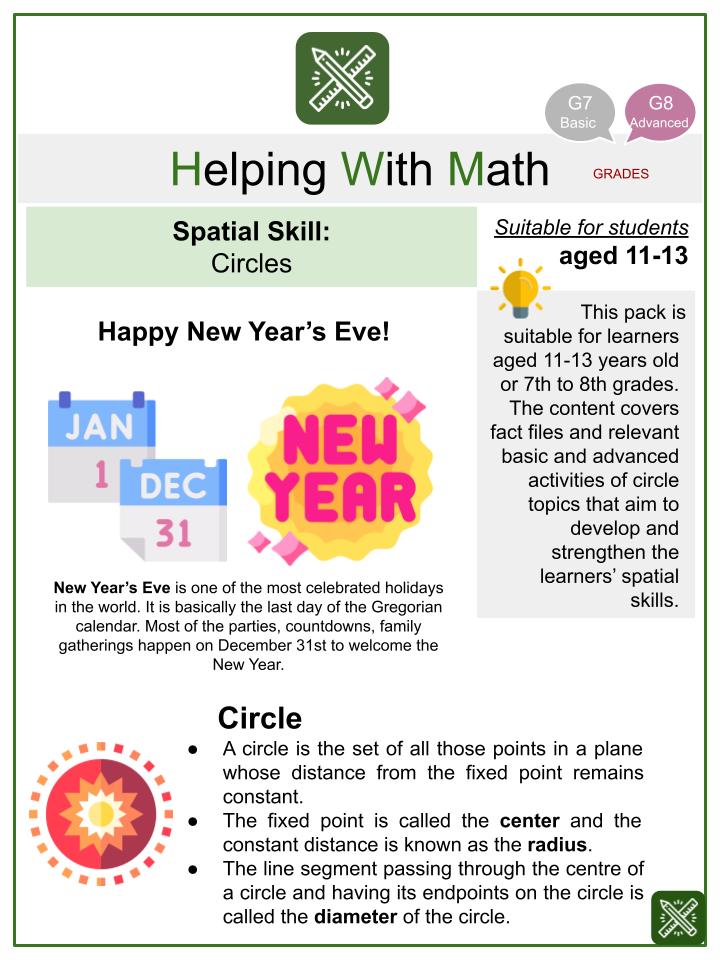 Circles (New Year's Eve Themed) Math Worksheets